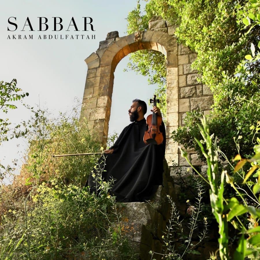 Sabbar Music Akram Abdulfattah